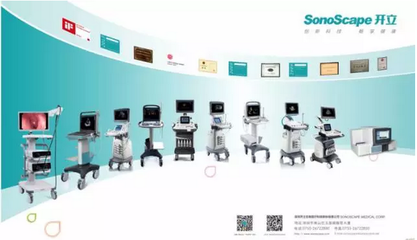 鴻漸之翼 CMEF展會見證醫(yī)療高科技助力中國夢崛起