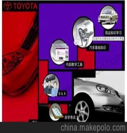 計算機圖文設計與制作 開啟廣告創意與商務服務的數字融合新時代